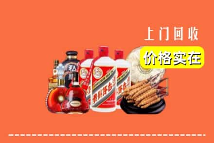 忻州代县回收酒