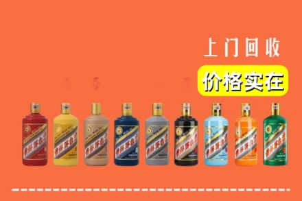 忻州代县烟酒回收