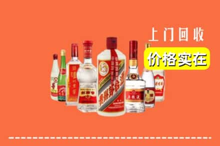 忻州代县回收烟酒