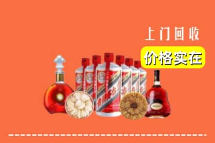 忻州代县回收烟酒