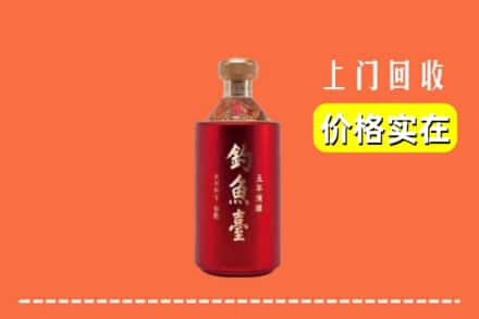 诚信求购:忻州代县高价回收钓鱼台