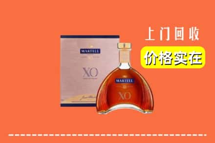 诚信求购:忻州代县高价回收马爹利