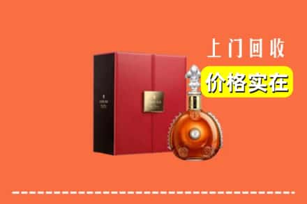 诚信求购:忻州代县高价回收人头马