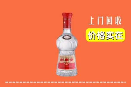 诚信求购:忻州代县高价回收水晶剑南春