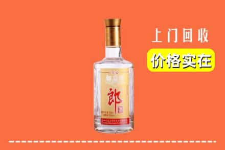 忻州代县回收老郎酒