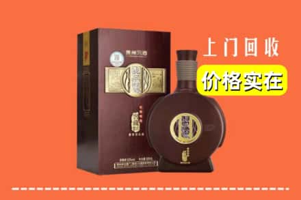 忻州代县回收习酒